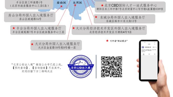 骄傲！森林狼官推发文：仍旧是联盟唯一一支未经历过连败的球队